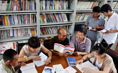 農(nóng)家書(shū)屋圖書(shū)管理